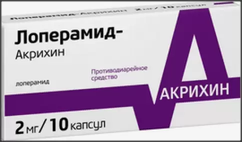 Биоком ЗАО