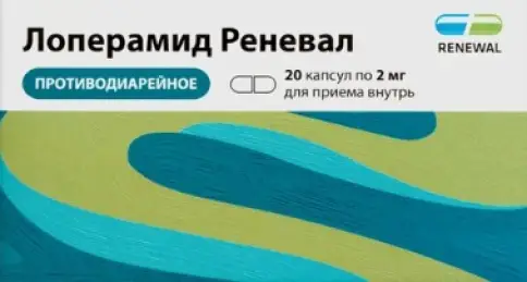 Не определен
