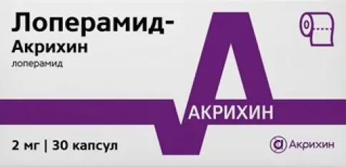 Польфа АО
