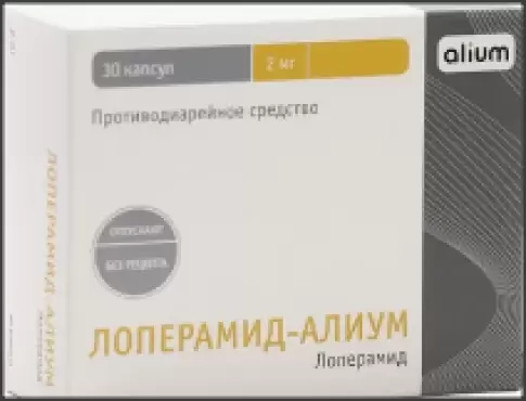 Алиум ПФК ООО
