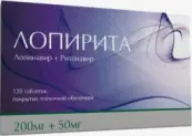 Лопинавир+Ритонавир Таблетки п/о 200мг+50мг №120 от Амедарт ООО