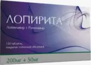 Аналог Калетра: Лопинавир+Ритонавир