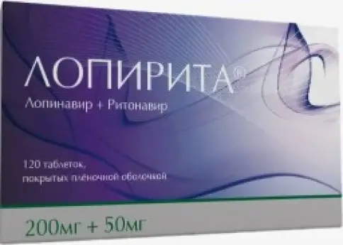 Лопинавир+Ритонавир Таблетки п/о 200мг+50мг №120 произодства Амедарт ООО