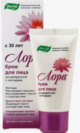 Лора крем для лица антивозрастной Туба 30г произодства Эвалар ЗАО
