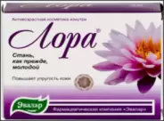 Аналог Кларитин: Лора