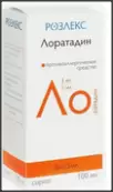 Лоратадин Сироп 5мг/5мл 100мл от Розлекс Фарм ООО