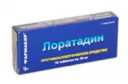 Лоратадин Таблетки 10мг №30 от СуперАптека в Шипиловском пр-де