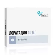 Лоратадин Таблетки 10мг №30 от ЗДОРОВ ру Домодедовская