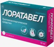 Лоратавел Таблетки 10мг №10 от Велфарм ООО