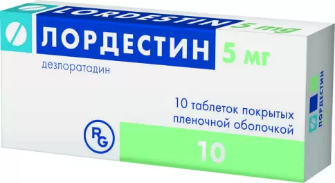 Гедеон Рихтер-Рус