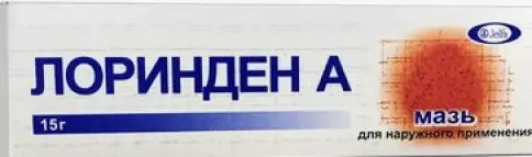 Лоринден А Мазь 15г произодства Бауш энд Ломб ГмбХ