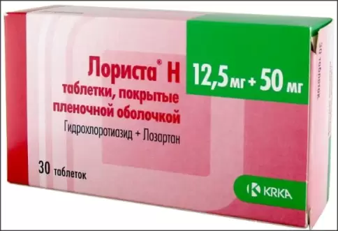 Лориста Н Таблетки 50мг+12.5мг №30 произодства КРКА