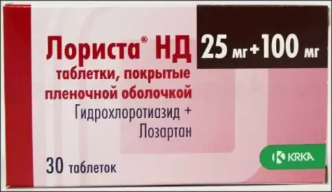 Не определен