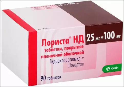 Лориста НД Таблетки 100мг+25мг №90