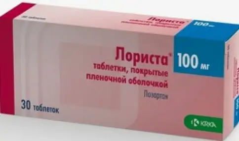 КРКА-Валфарма