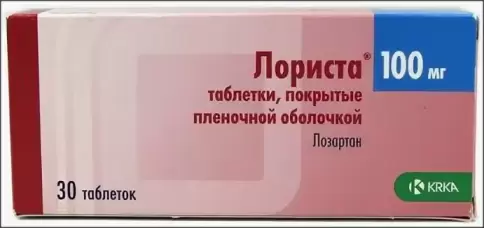 Не определен