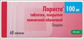 Лориста Таблетки 100мг №60 от КРКА