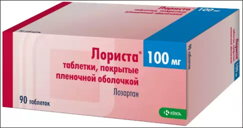 КРКА-Валфарма