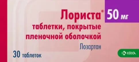 КРКА-Валфарма