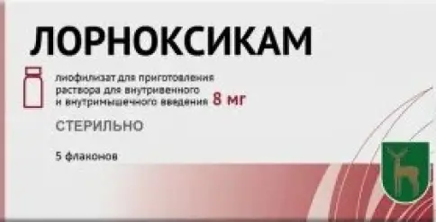 Лорноксикам Порошок для в/в и в/м введ. 8мг №5 в Химках