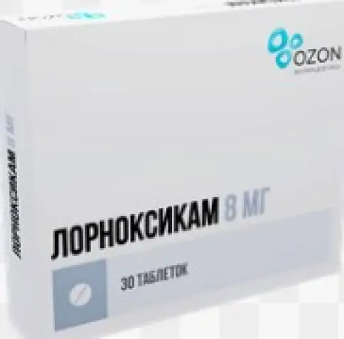 Лорноксикам Таблетки п/о 8мг №30 произодства Озон ФК ООО