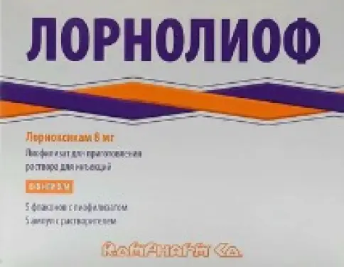 Лорнолиоф Порошок для в/в и в/м введ. 8мг №5 произодства Ромфарм Компани