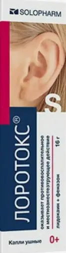 Лоротокс Капли в уши 1%+4% 16г произодства Гротекс ООО
