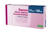 Лортенза Таблетки 10мг+100мг №30 в Великом Новгороде от Магнит Аптека Великий Новгород Державина 19