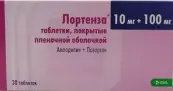 Лортенза Таблетки 10мг+100мг №30 от КРКА РУС