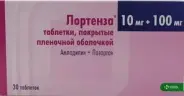 Лортенза Таблетки 10мг+100мг №30 от Аптека Солнышко Часовая 11с2