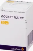 Лосек МАПС Таблетки 20мг №28 от Чеплафарм Арцнаймиттель ГмбХ