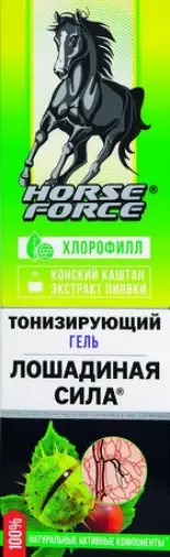 Лошадиная сила Гель д/ног каштан/экстр.пиявки