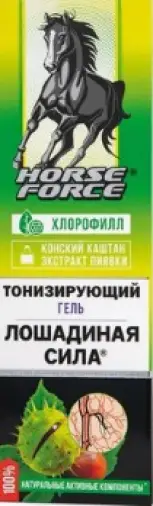 Лошадиная сила Гель д/ног каштан/экстр.пиявки Флакон 500мл произодства Р. Косметик