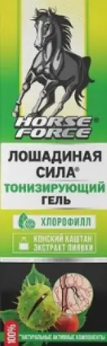 Лошадиная сила Гель д/ног каштан/экстр.пиявки Туба 125мл произодства Биофармлаб ООО
