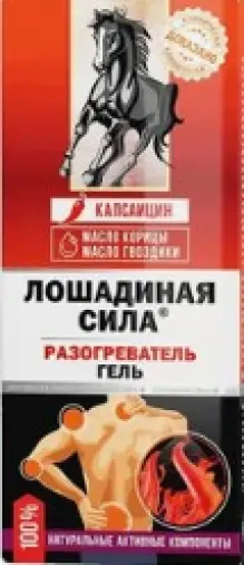 Лошадиная сила гель разогреватель