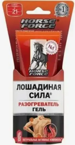 Лошадиная сила гель разогреватель Туба 40мл произодства Не определен