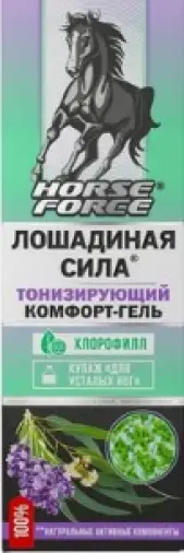 Лошадиная сила Комфорт-гель д/ног Тонизирующий Туба 125мл