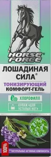 Лошадиная сила Комфорт-гель д/ног Тонизирующий Туба 125мл