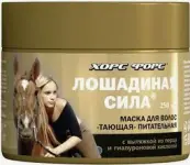 Лошадиная сила Маска для волос Тающая питательная Банка 250мл от Дина плюс ООО