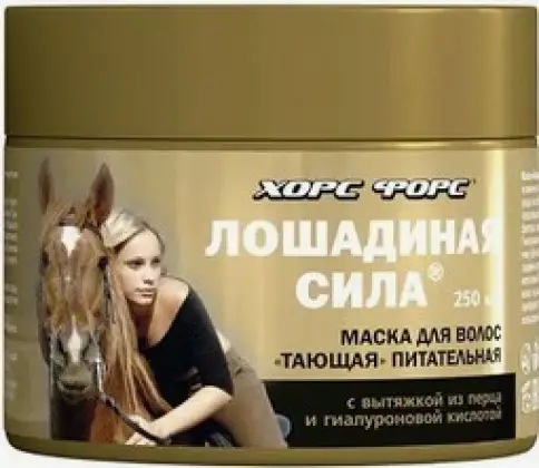 Лошадиная сила Маска для волос Тающая питательная Банка 250мл произодства Р. Косметик