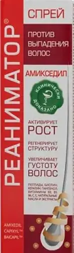 Лошадиная Сила Реаниматор для роста и укрепления волос при выпадении Спрей 100мл в Реутове