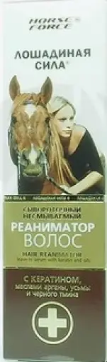 Лошадиная сила сыворотка д/волос реаним.несмыв. Флакон 100мл произодства Биофармлаб ООО
