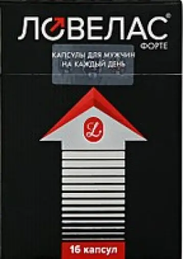 Ловелас форте Капсулы №16 произодства Растительные ресурсы НПК