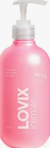 LOVIX Intimate Лавикс Гель для интимной гигиены с натуральными экстрактами и молочной кислотой Флакон с дозатором 500мл произодства Лавикс
