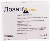 Лозап плюс Таблетки п/о 50мг+12.5мг №30 от Не определен