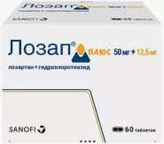 Лозап плюс