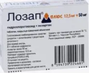Лозап плюс Таблетки п/о 50мг+12.5мг №30 от Магнит Аптека Кронштадтский б-р 30 Б