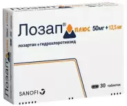Лозап плюс Таблетки п/о 50мг+12.5мг №30 в Волгограде от Доктор Столетов Волгоград 8-й Воздушной Армии 38