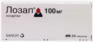 Альфа Нормикс Гранулят д/сусп. 100мг/5мл 60мл