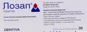 Лозап Таблетки п/о 100мг №30 от Зентива